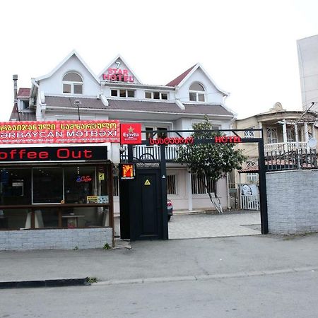 7 Star Bed & Breakfast Tbilisi Luaran gambar