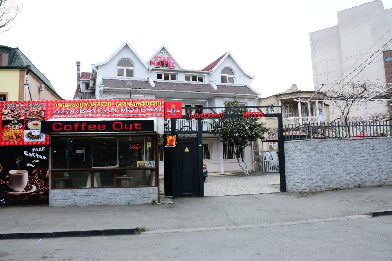 7 Star Bed & Breakfast Tbilisi Luaran gambar
